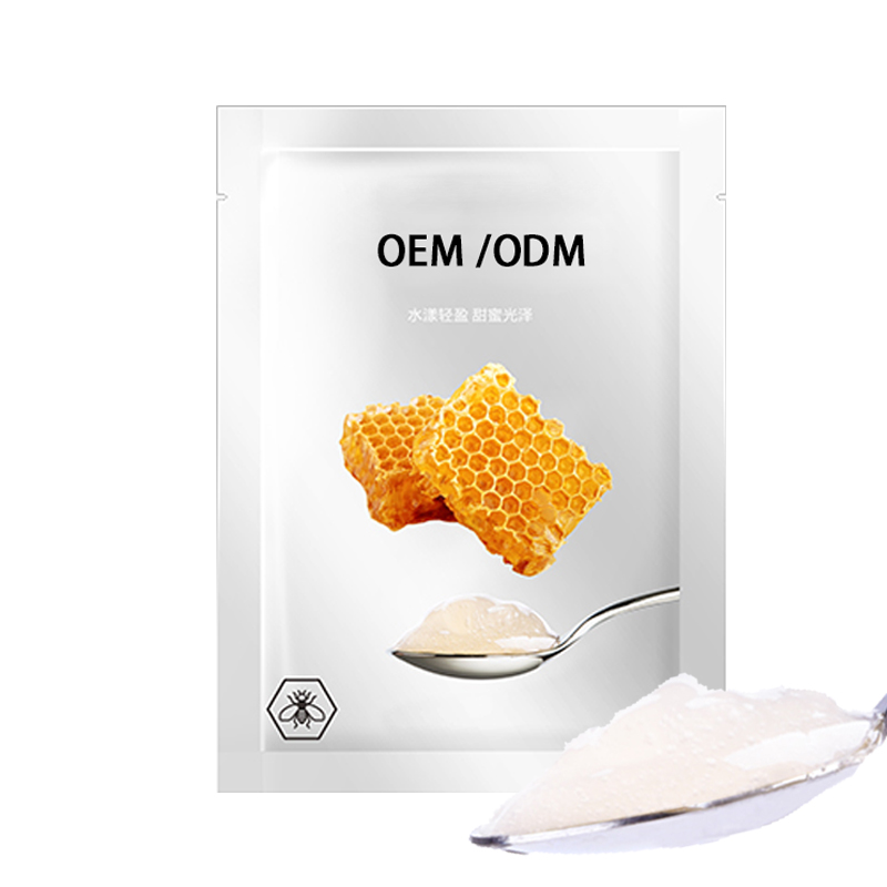 沈阳市_广州源头OEM加工贴牌 补水保湿面膜OEM