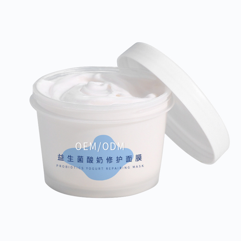 沈阳市_益生菌酸奶面膜OEM