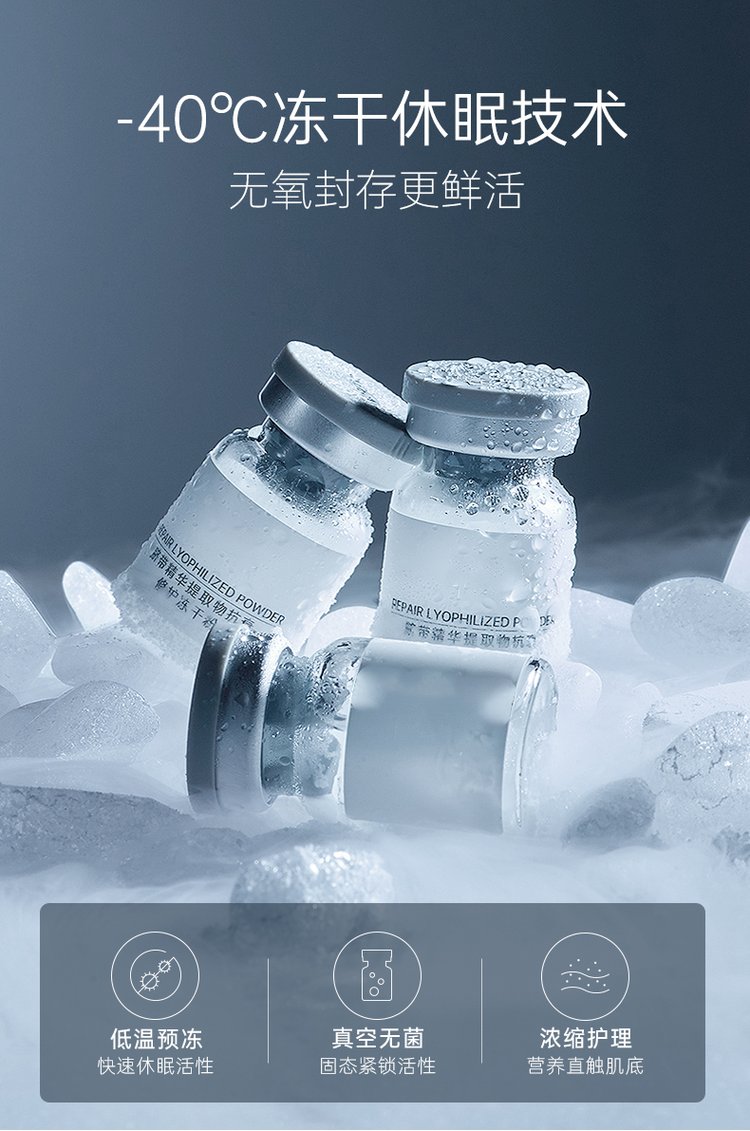 沈阳市_Ⅲ型胶原蛋白填充