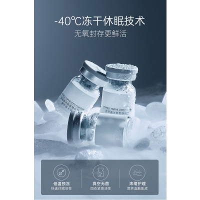 沈阳市_Ⅲ型胶原蛋白填充