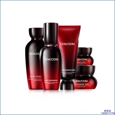 沈阳市_五珍弹力保湿套装