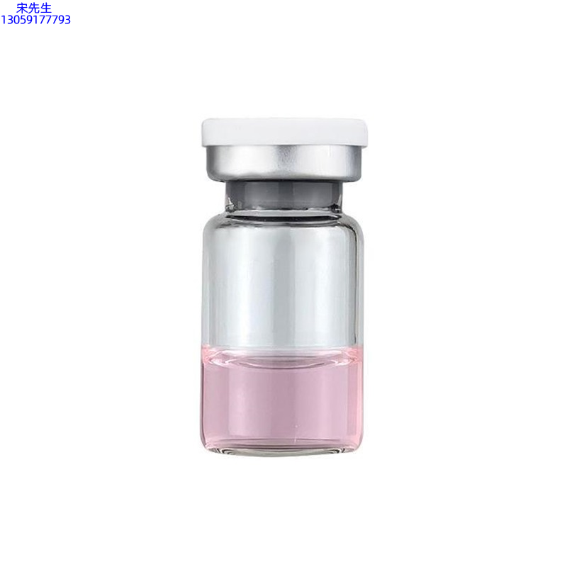 沈阳市_水光动能素精华原液OEM代加工贴牌