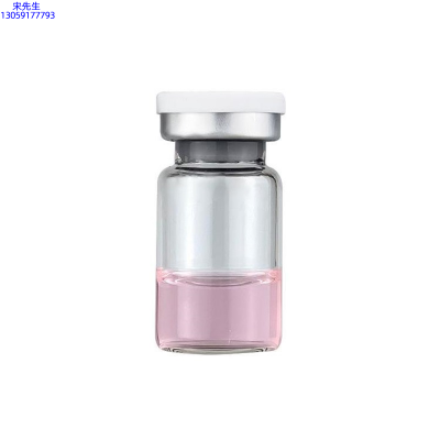 沈阳市_水光动能素精华原液OEM代加工贴牌