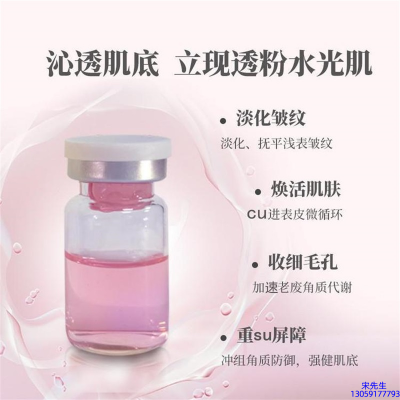 沈阳市_水光最大区别