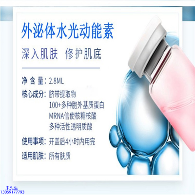 沈阳市_水光效果怎么样？